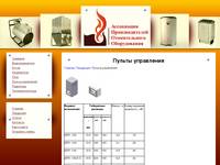 ������ ����������
